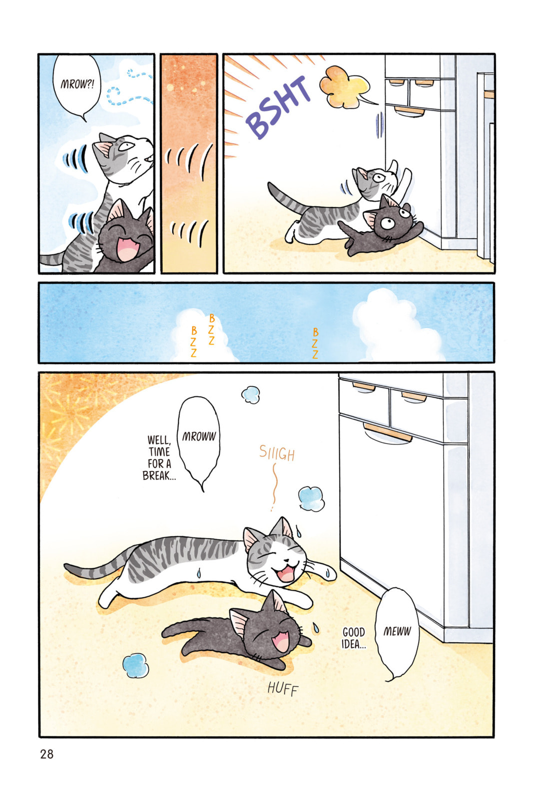 Read Sue & Tai-chan chapter 55 image 5 on Lezhin