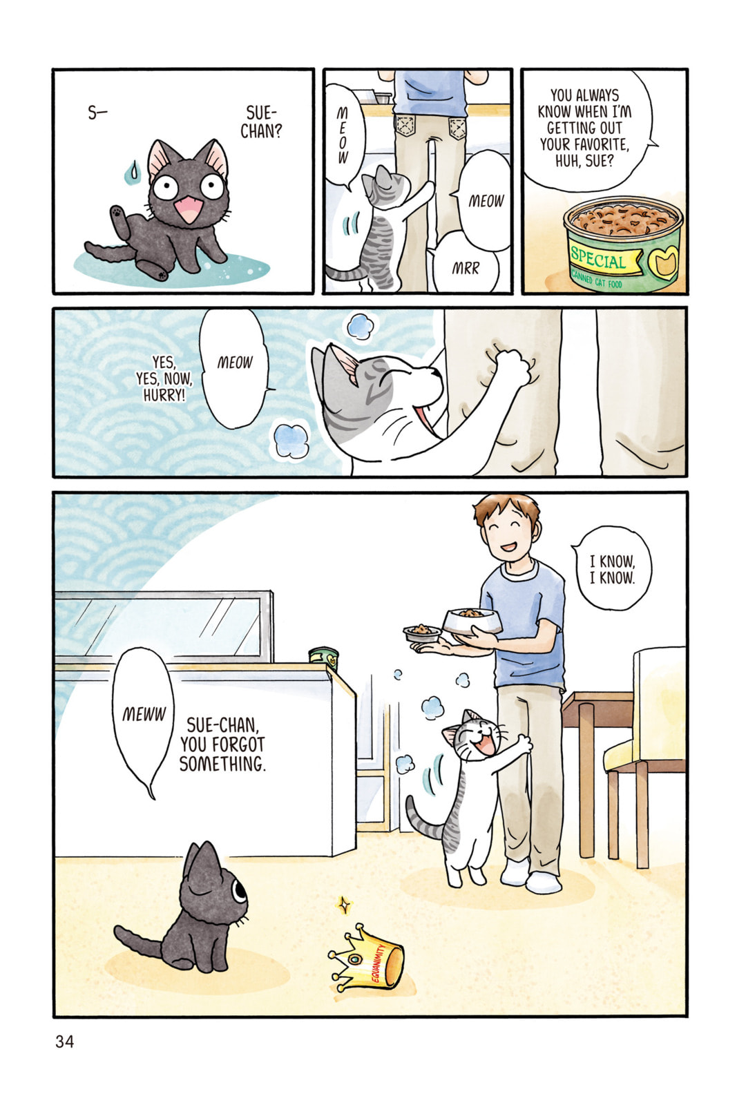 Read Sue & Tai-chan chapter 56 image 5 on Lezhin