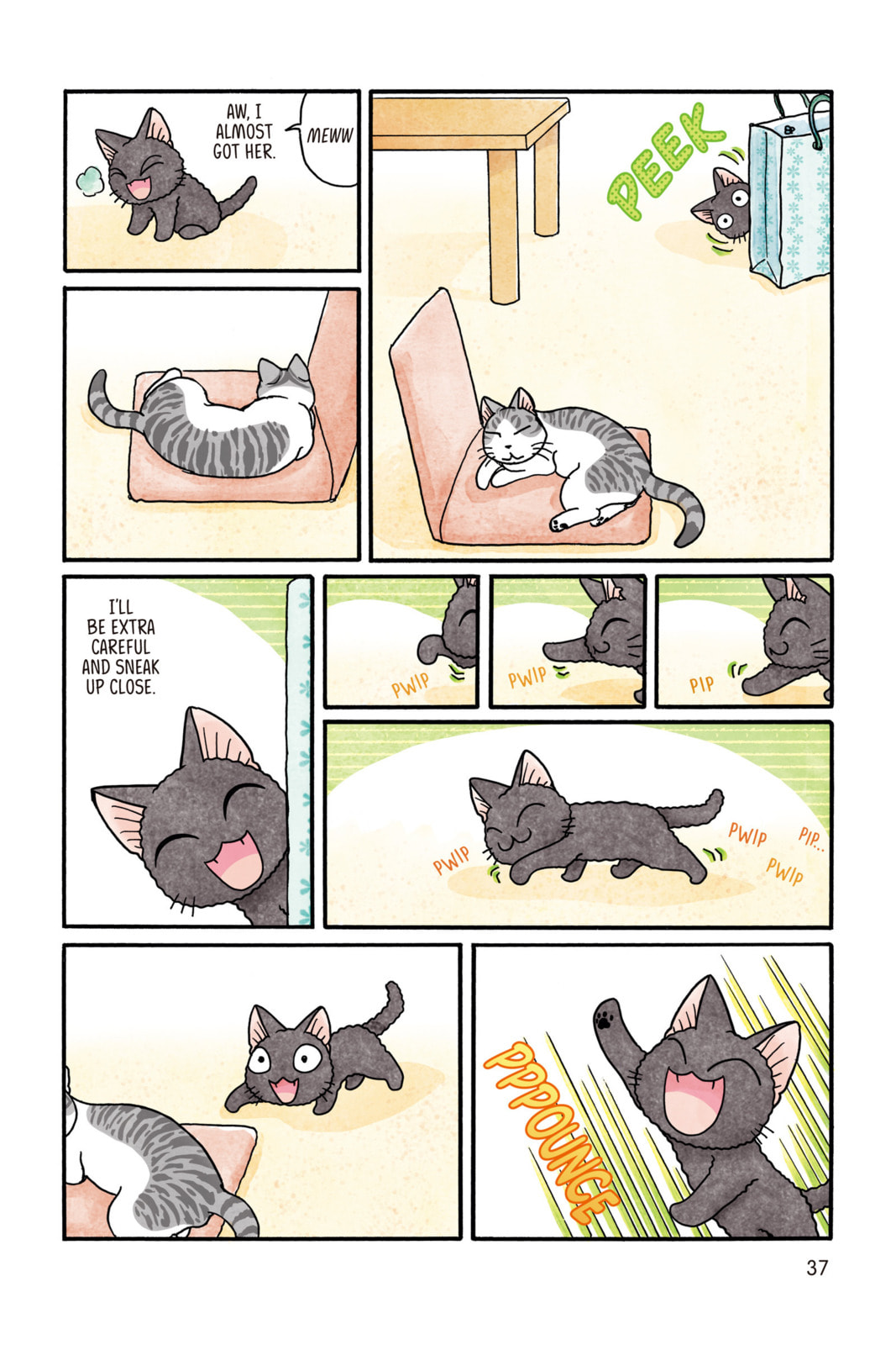 Read Sue & Tai-chan chapter 57 image 2 on Lezhin