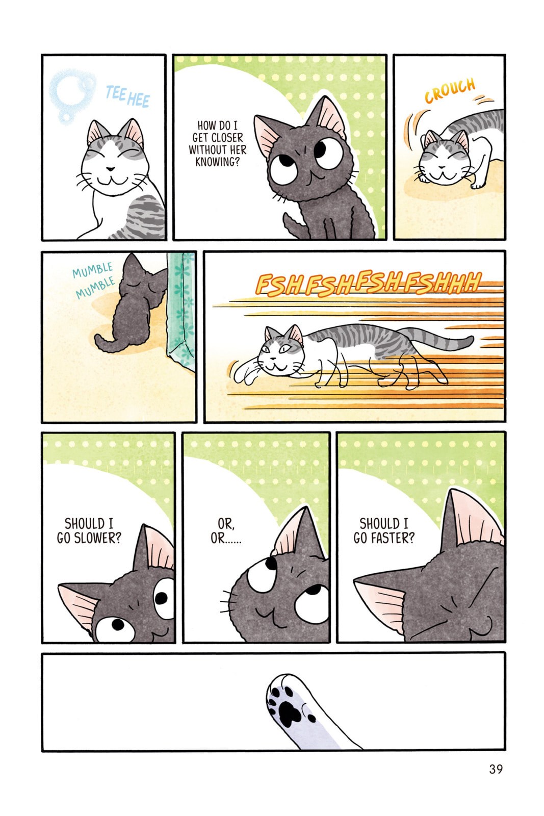 Read Sue & Tai-chan chapter 57 image 4 on Lezhin