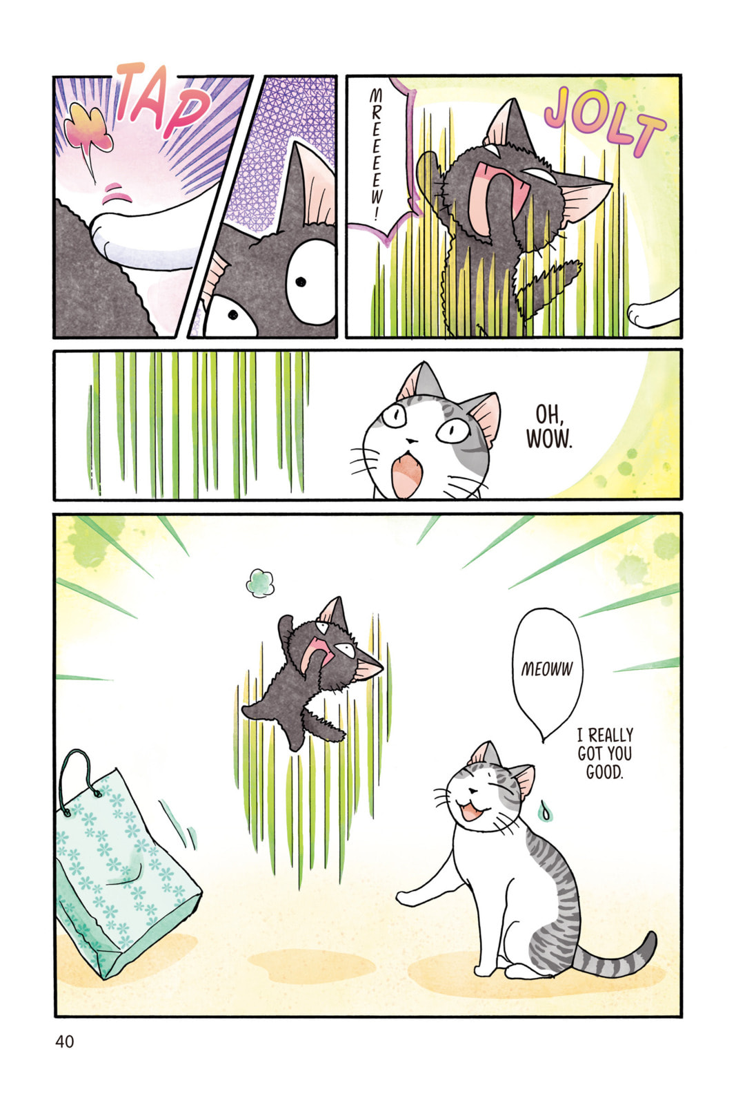 Read Sue & Tai-chan chapter 57 image 5 on Lezhin