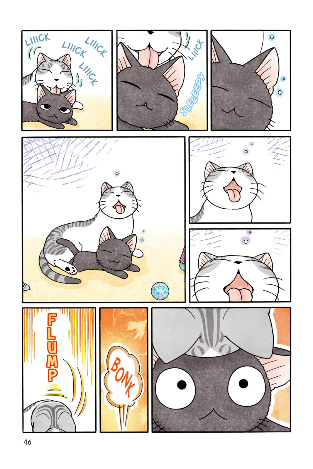 Read Sue & Tai-chan chapter 58 image 3 on Lezhin