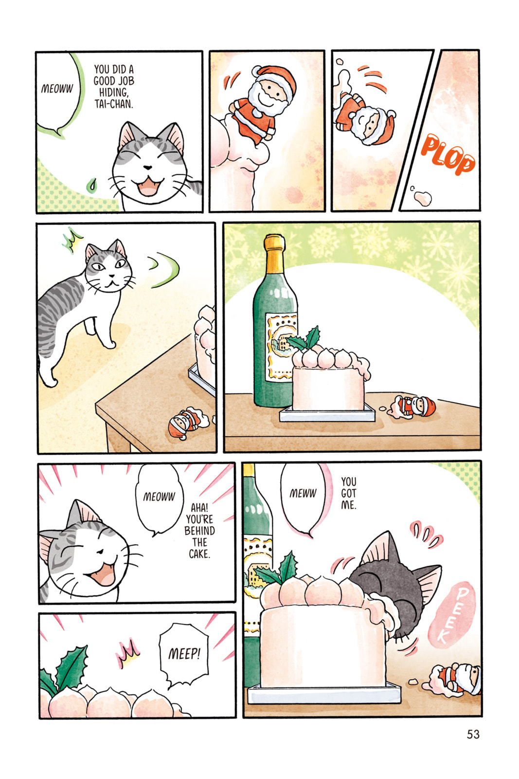 Read Sue & Tai-chan chapter 59 image 4 on Lezhin