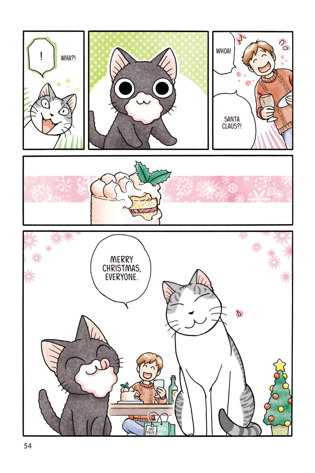 Read Sue & Tai-chan chapter 59 image 5 on Lezhin