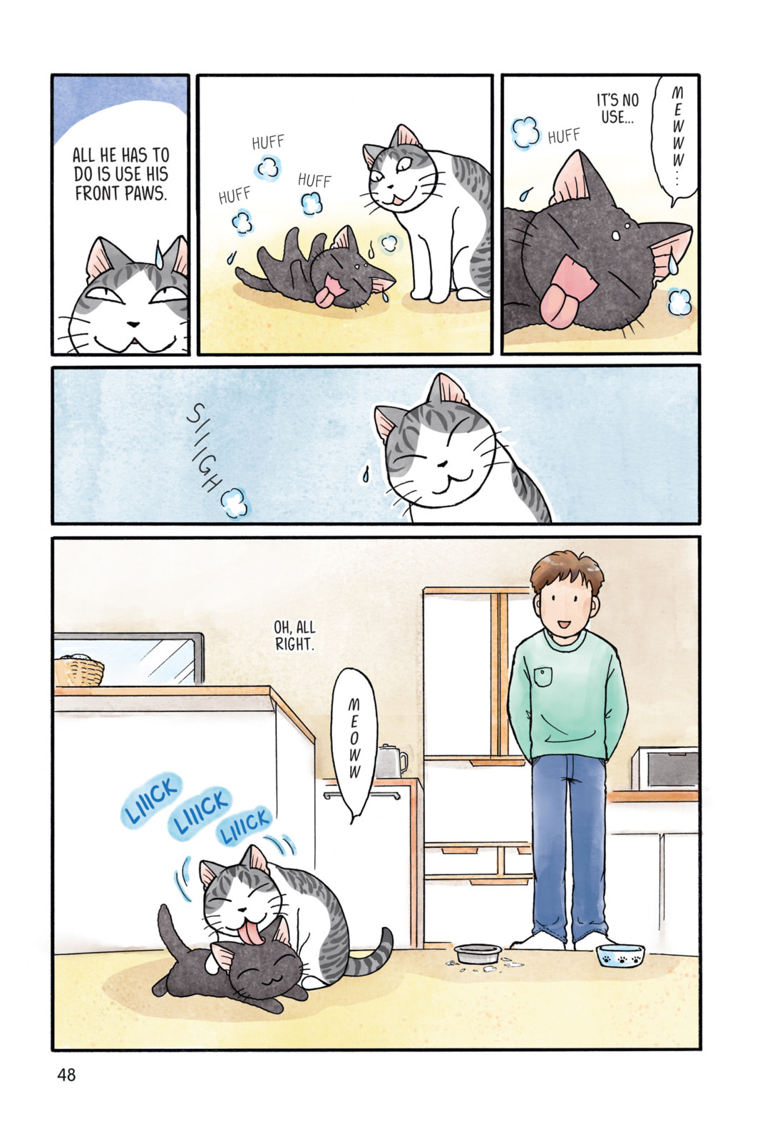 Read Sue & Tai-chan chapter 6 image 5 on Lezhin