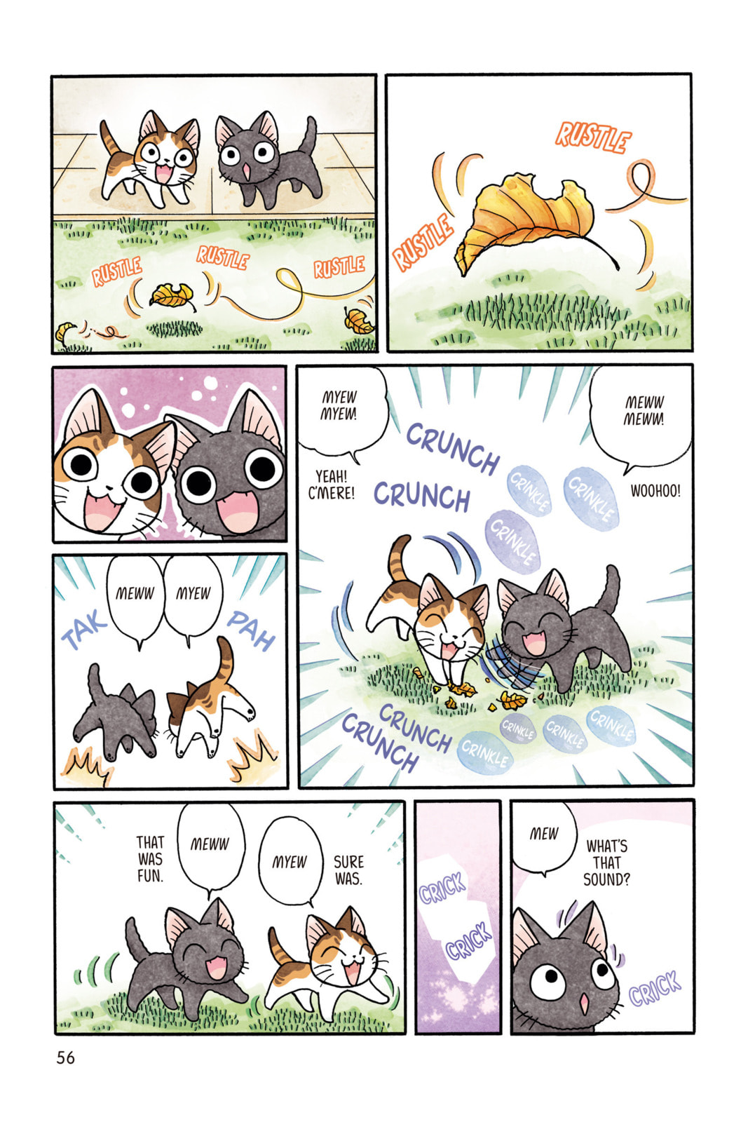 Read Sue & Tai-chan chapter 60 image 1 on Lezhin