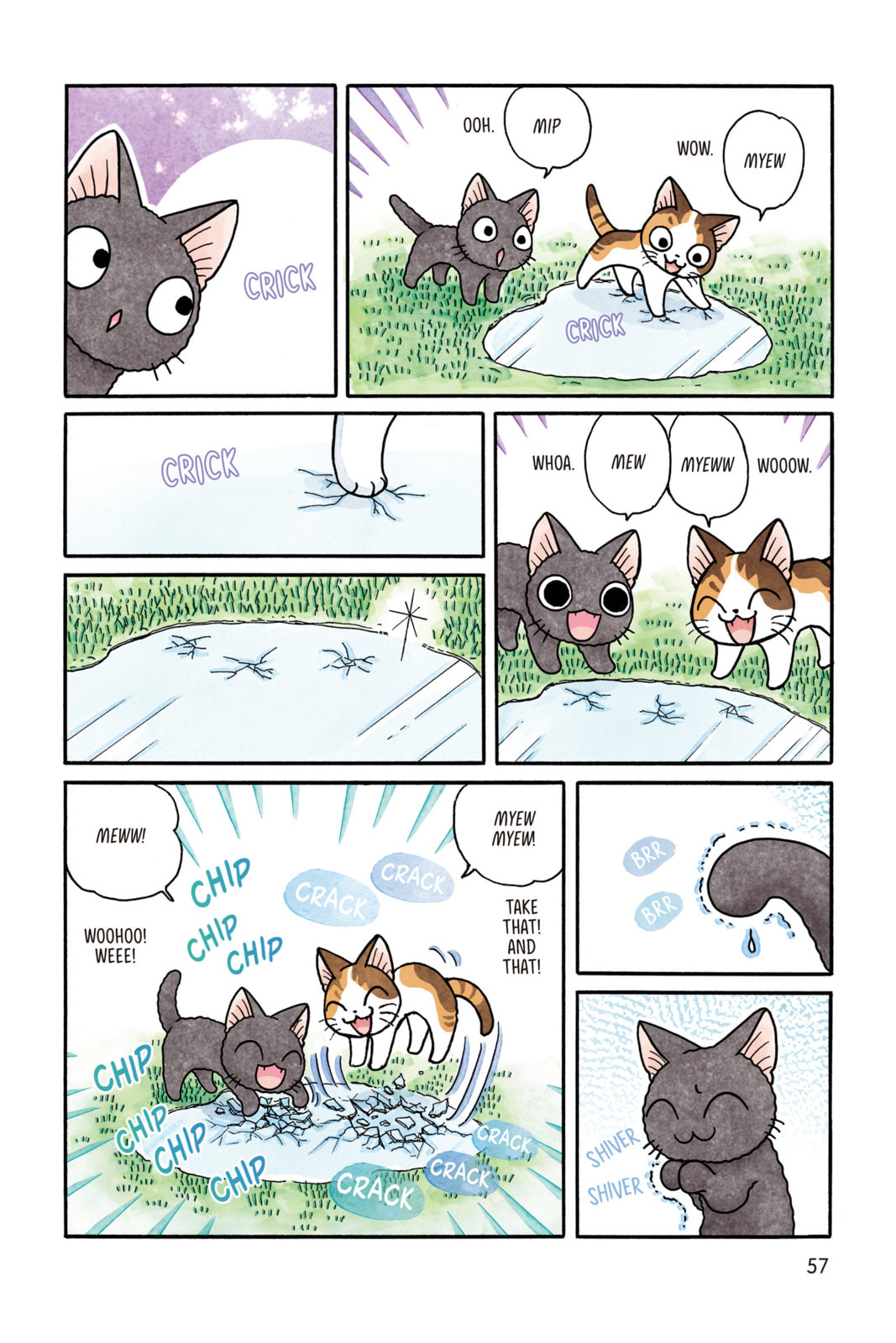 Read Sue & Tai-chan chapter 60 image 2 on Lezhin
