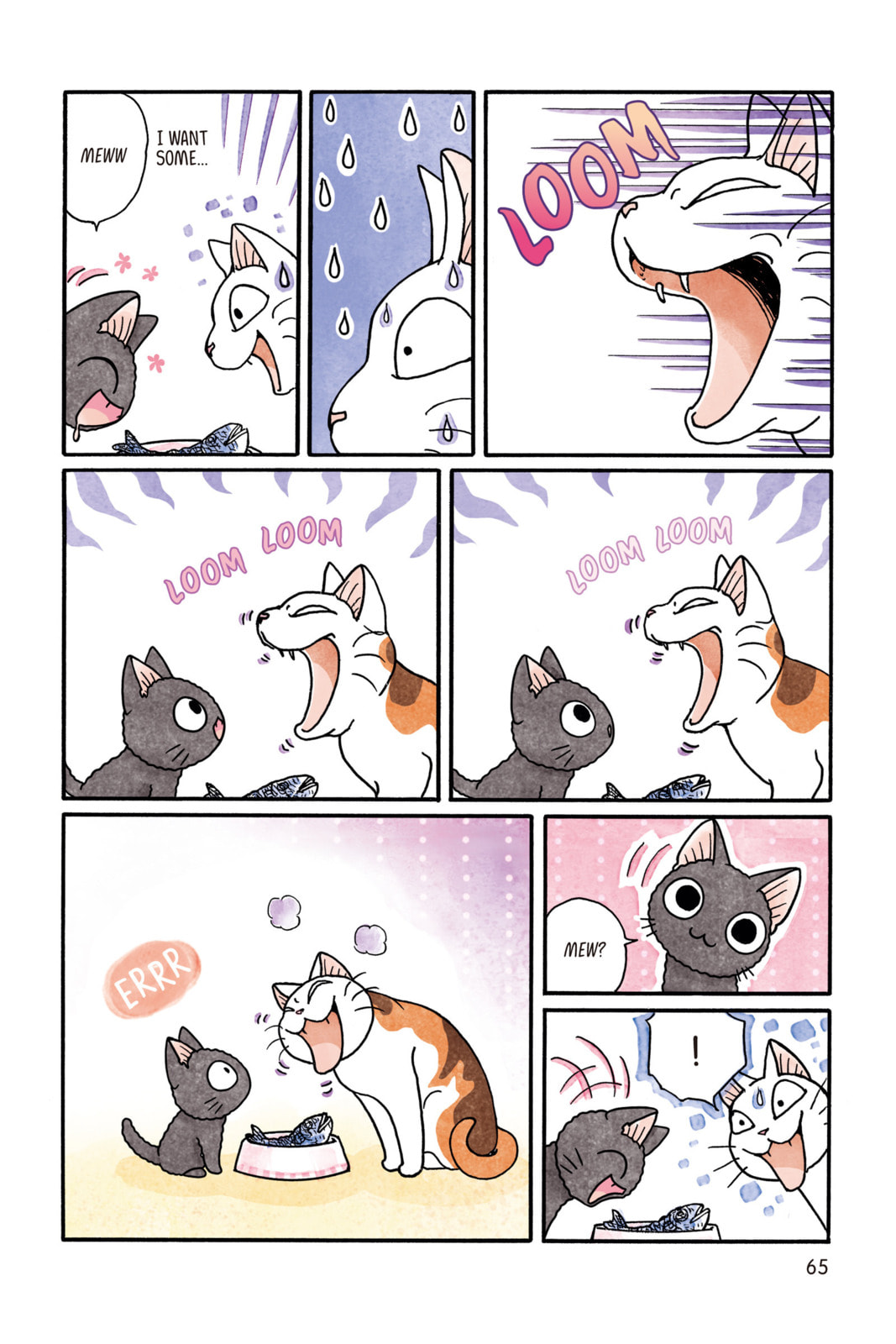 Read Sue & Tai-chan chapter 61 image 2 on Lezhin