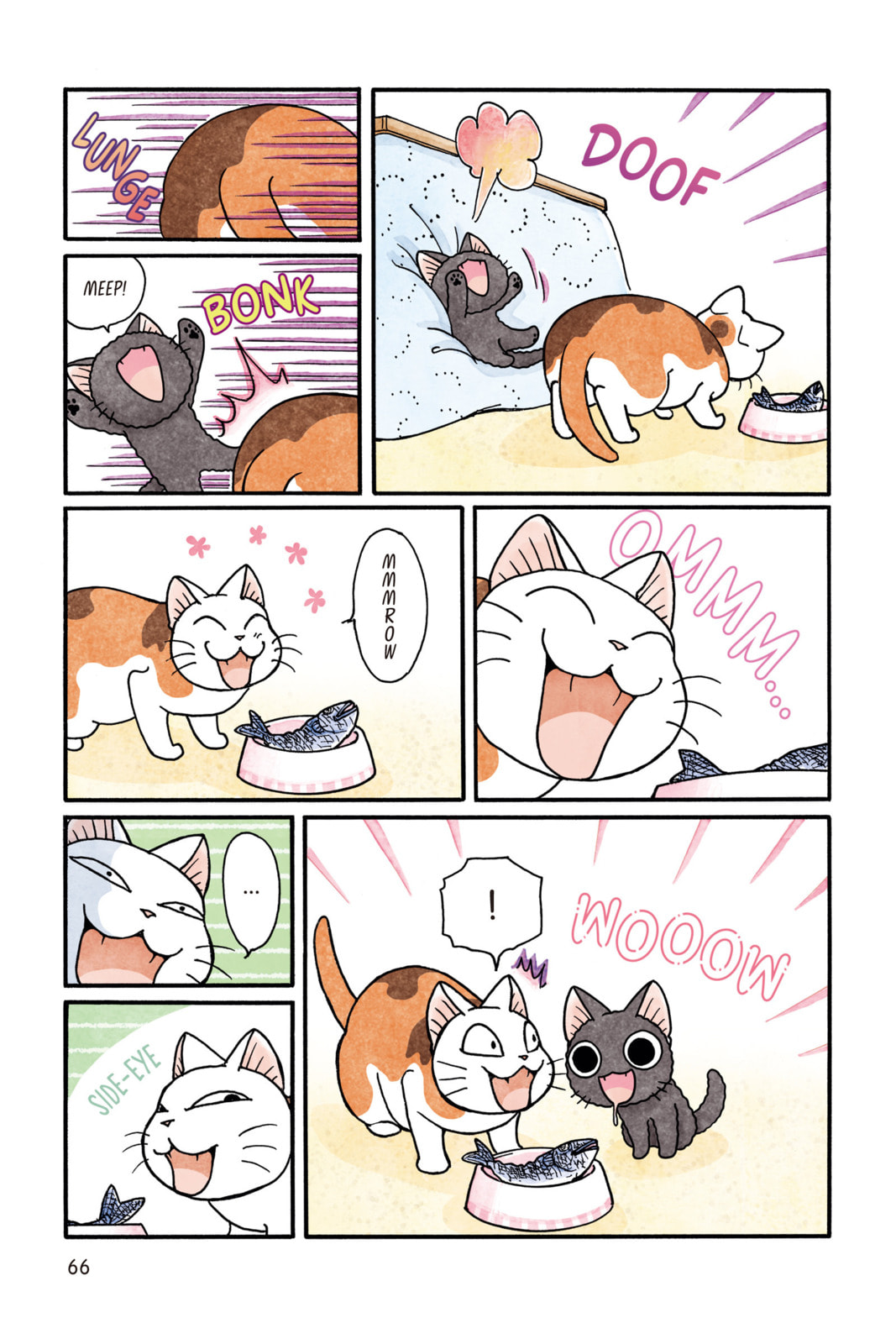 Read Sue & Tai-chan chapter 61 image 3 on Lezhin