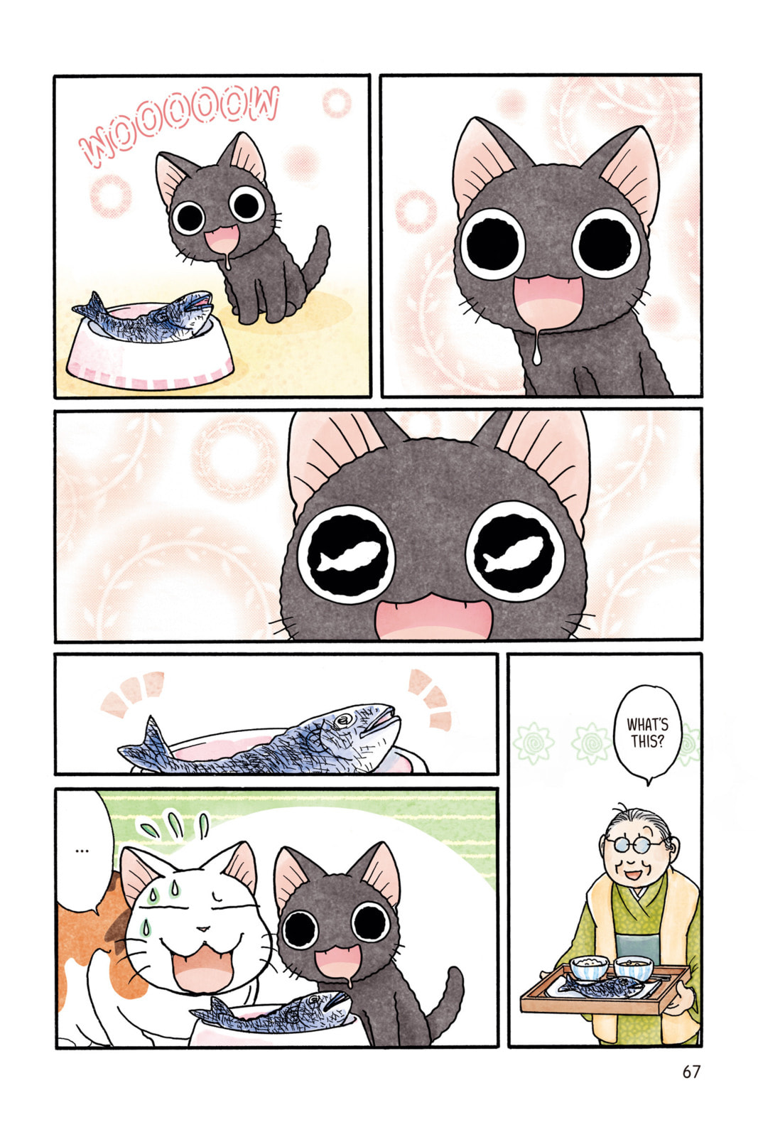 Read Sue & Tai-chan chapter 61 image 4 on Lezhin