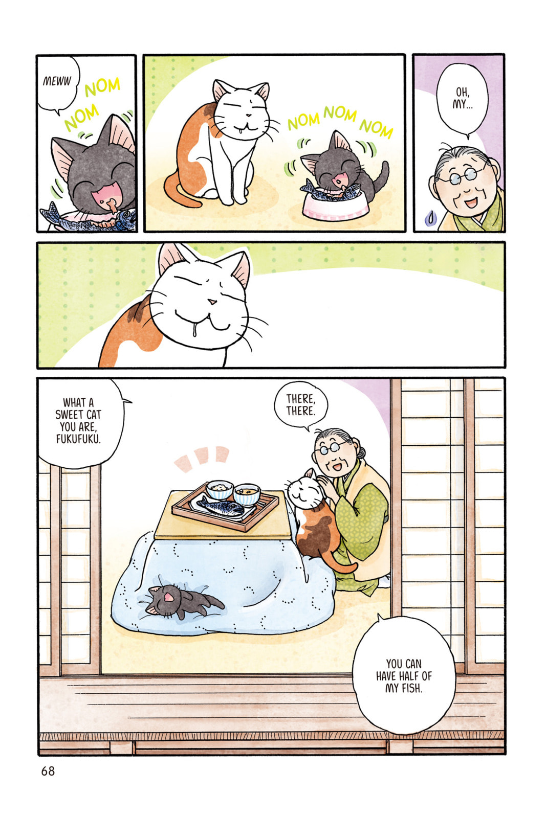 Read Sue & Tai-chan chapter 61 image 5 on Lezhin