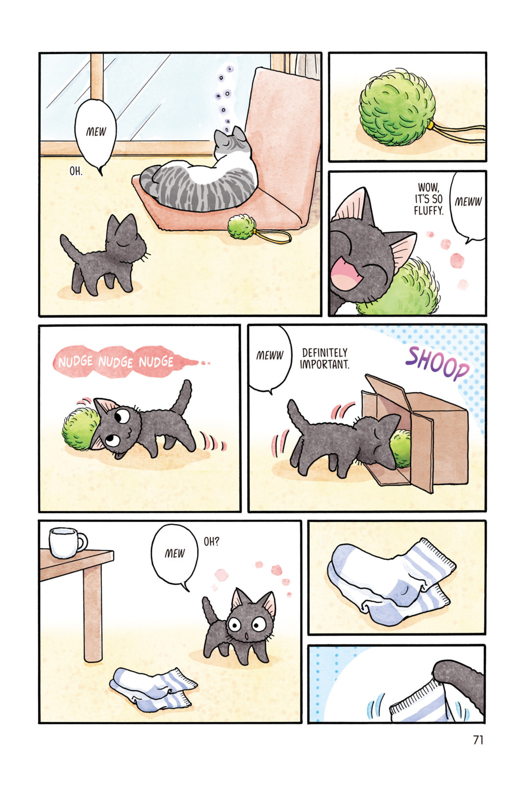 Read Sue & Tai-chan chapter 62 image 2 on Lezhin