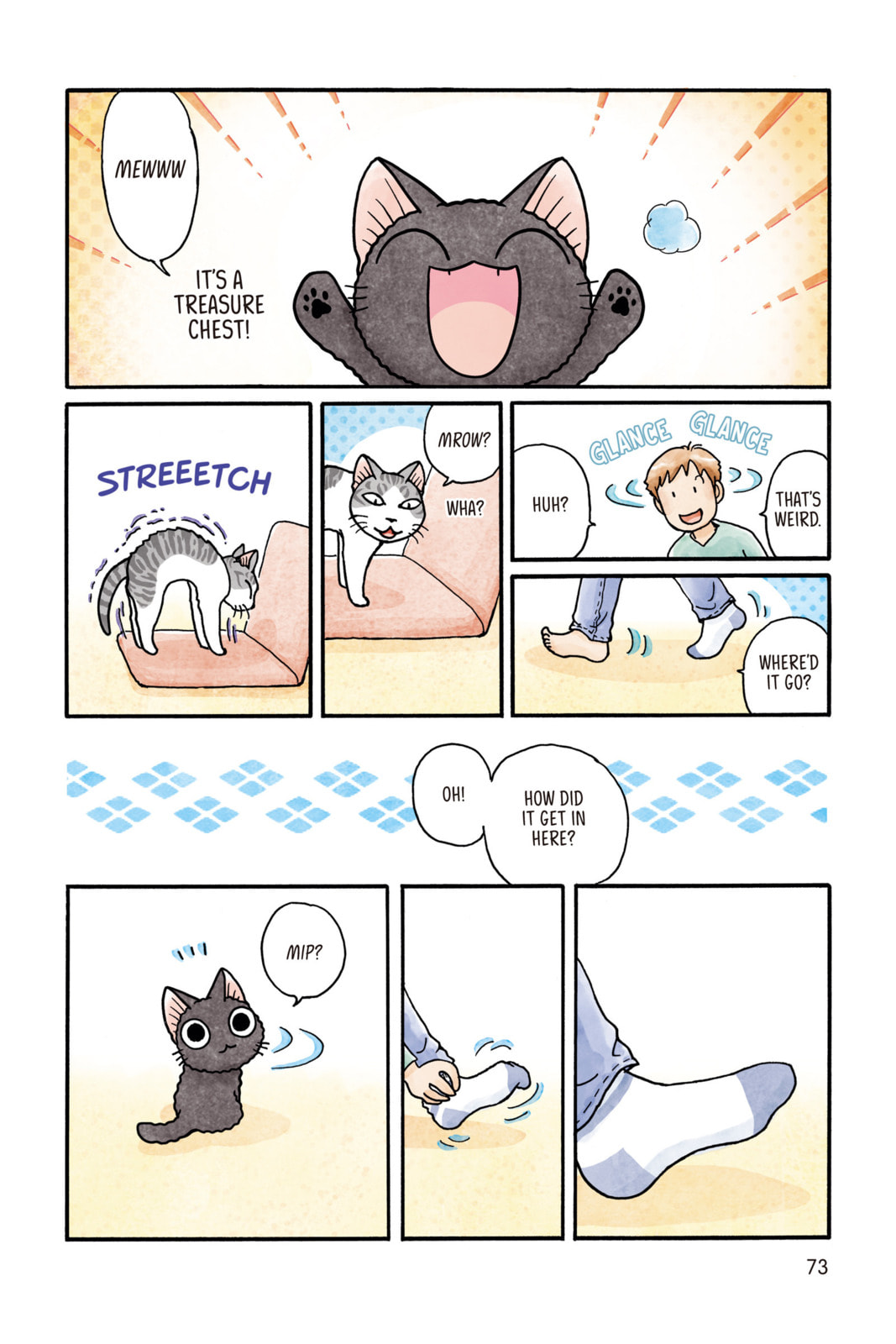 Read Sue & Tai-chan chapter 62 image 4 on Lezhin