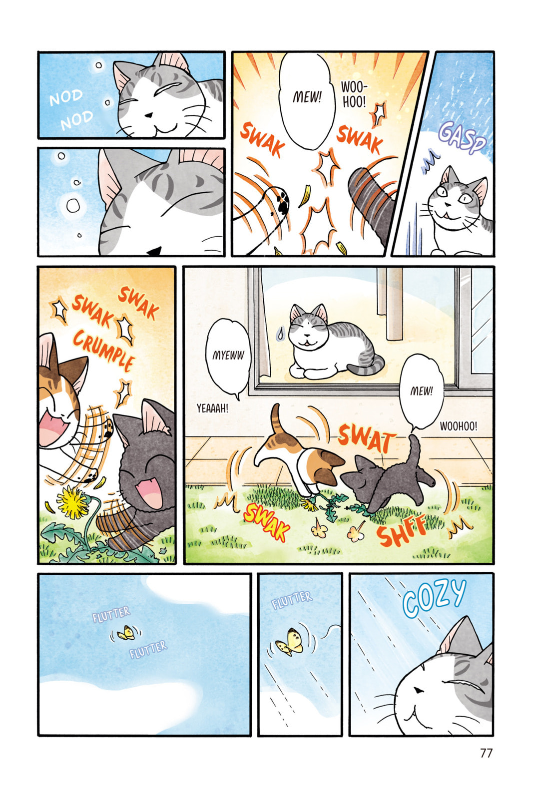 Read Sue & Tai-chan chapter 63 image 2 on Lezhin