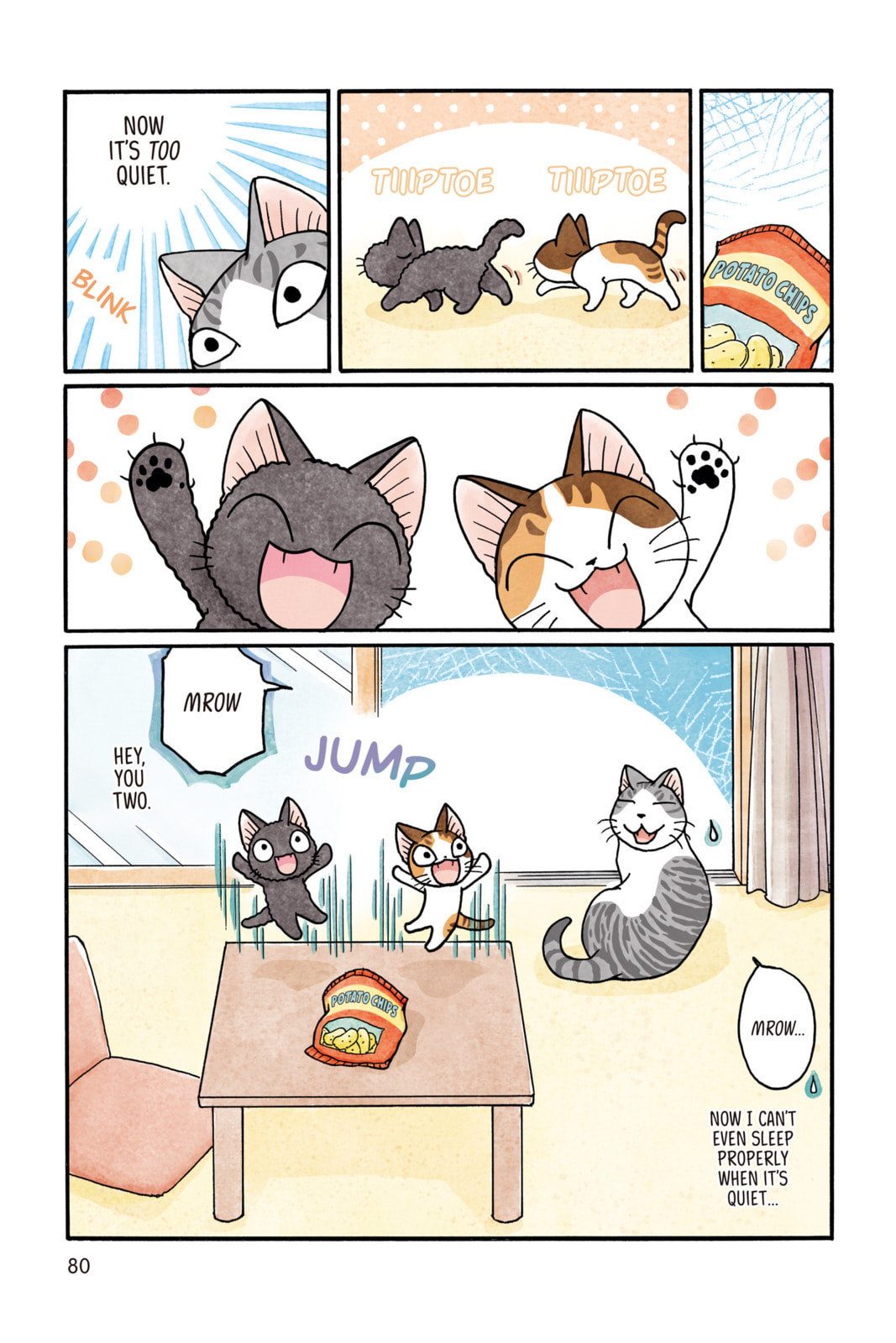 Read Sue & Tai-chan chapter 63 image 5 on Lezhin