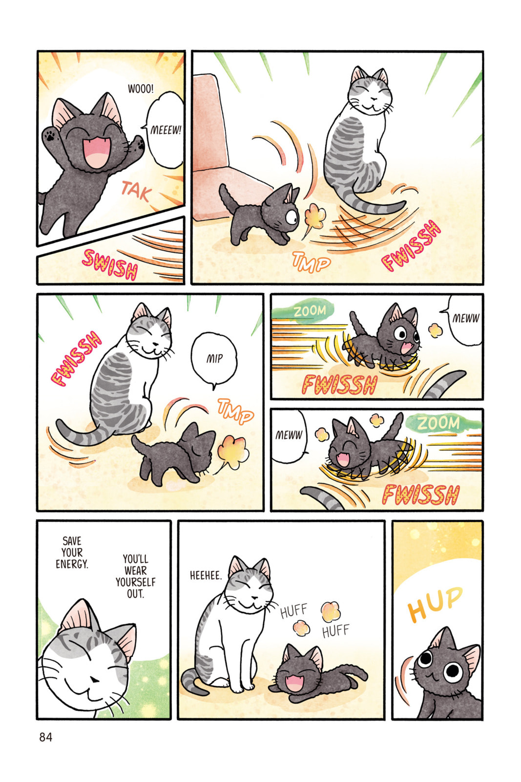Read Sue & Tai-chan chapter 64 image 1 on Lezhin