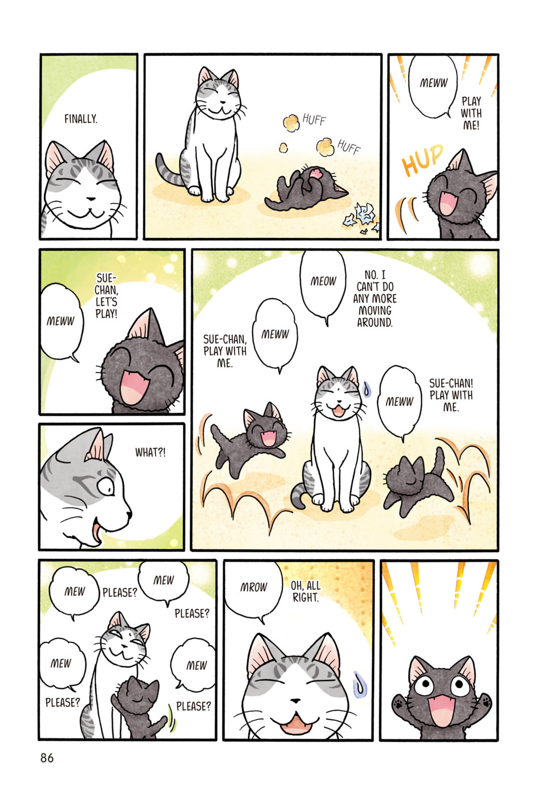 Read Sue & Tai-chan chapter 64 image 3 on Lezhin