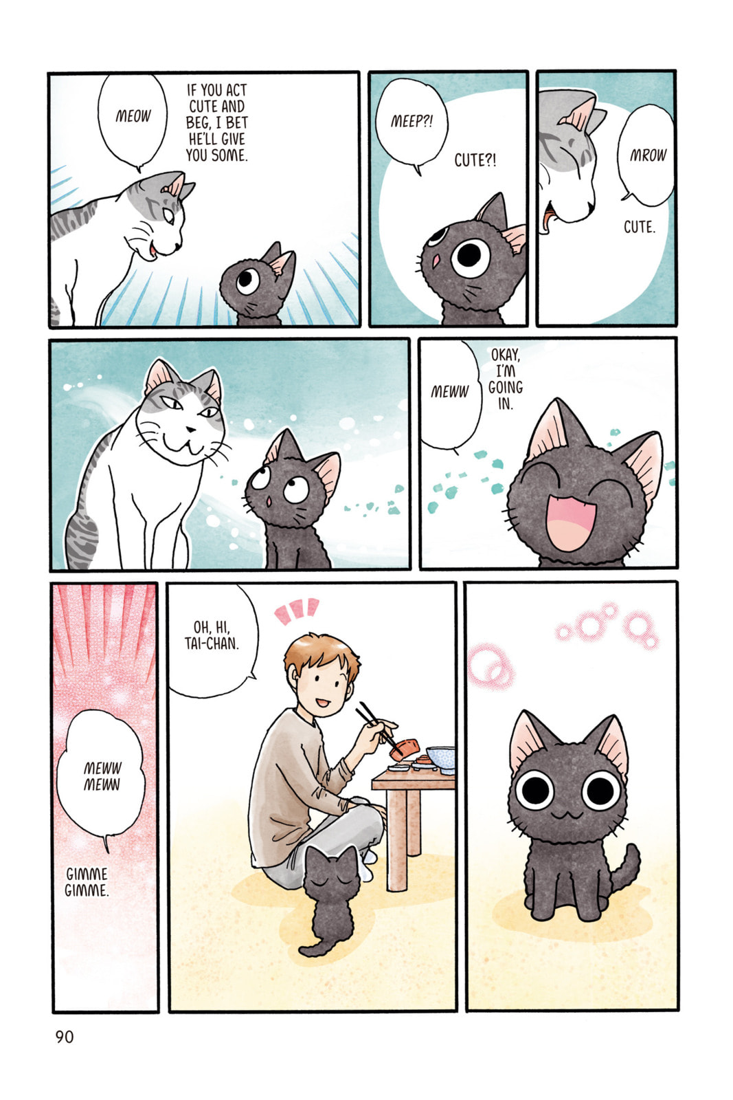 Read Sue & Tai-chan chapter 65 image 1 on Lezhin