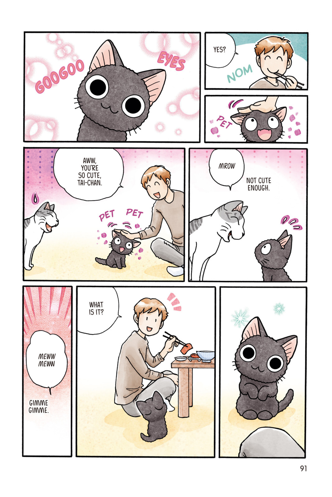 Read Sue & Tai-chan chapter 65 image 2 on Lezhin