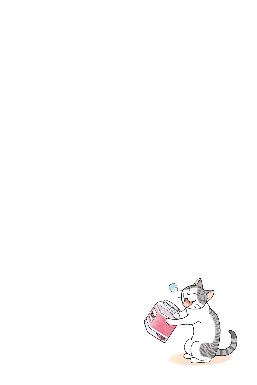Read Sue & Tai-chan chapter 66 image 6 on Lezhin