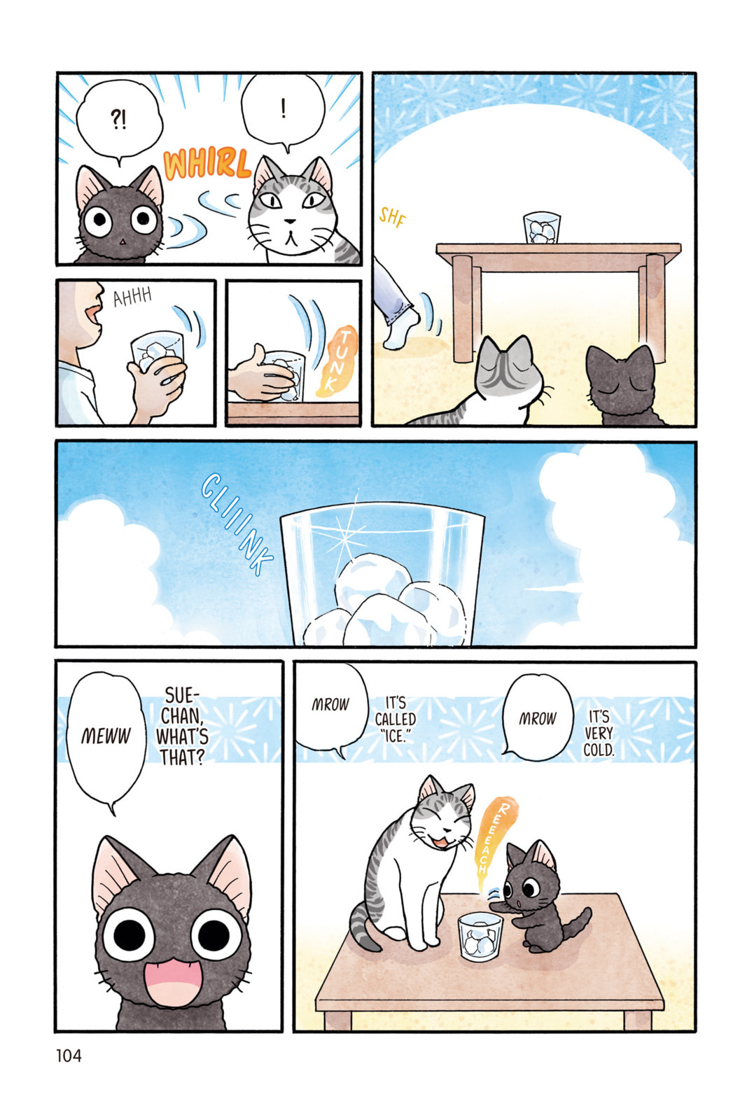 Read Sue & Tai-chan chapter 67 image 1 on Lezhin