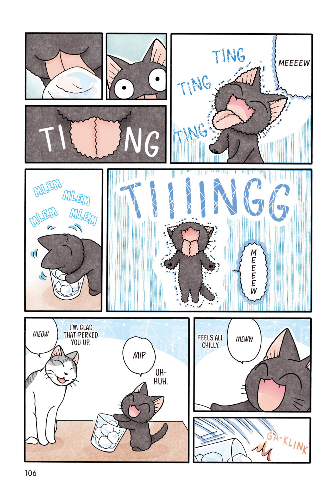 Read Sue & Tai-chan chapter 67 image 3 on Lezhin