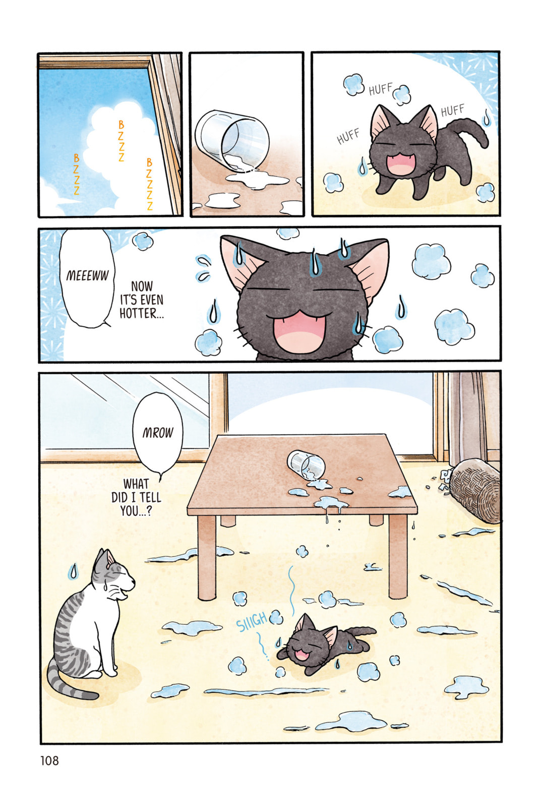 Read Sue & Tai-chan chapter 67 image 5 on Lezhin
