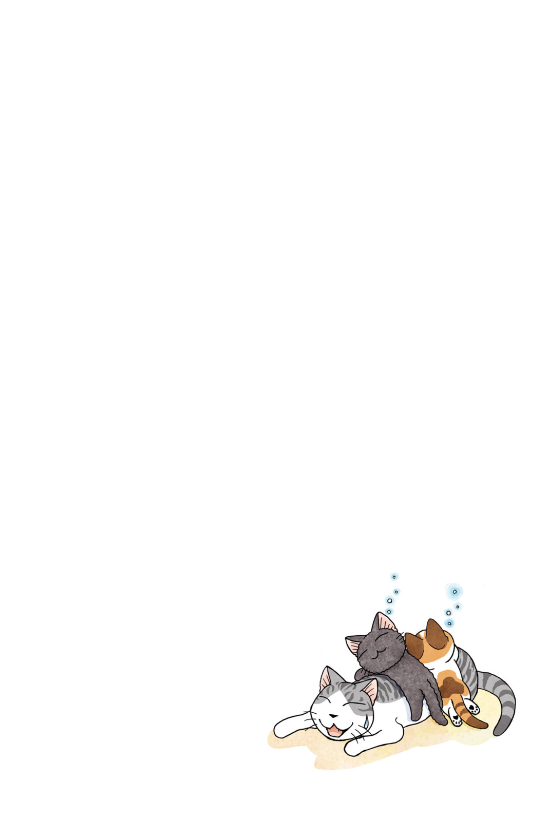 Read Sue & Tai-chan chapter 69 image 6 on Lezhin