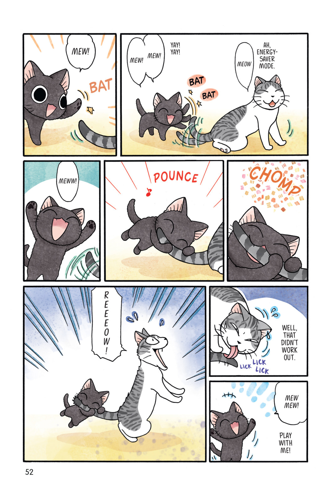 Read Sue & Tai-chan chapter 7 image 2 on Lezhin