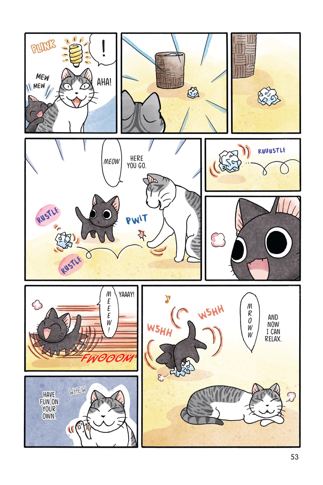 Read Sue & Tai-chan chapter 7 image 3 on Lezhin