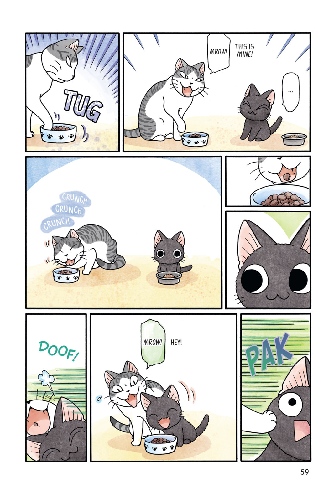 Read Sue & Tai-chan chapter 8 image 2 on Lezhin