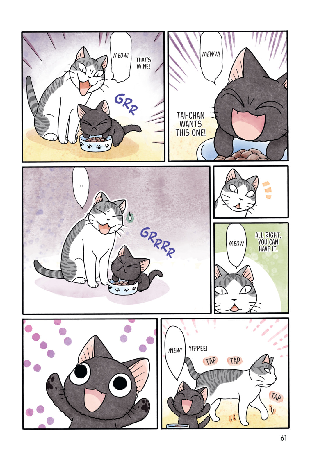 Read Sue & Tai-chan chapter 8 image 4 on Lezhin