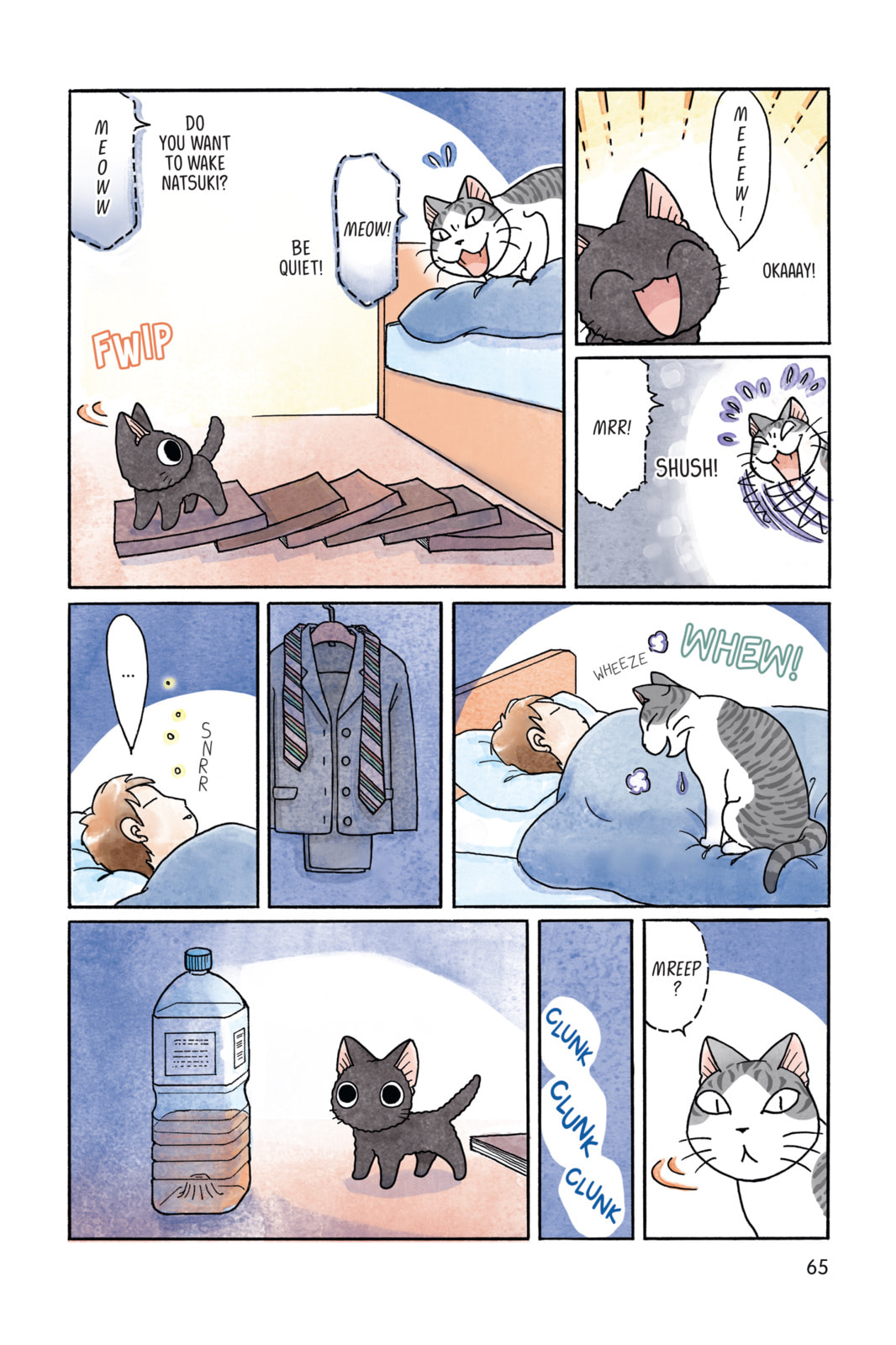 Read Sue & Tai-chan chapter 9 image 2 on Lezhin