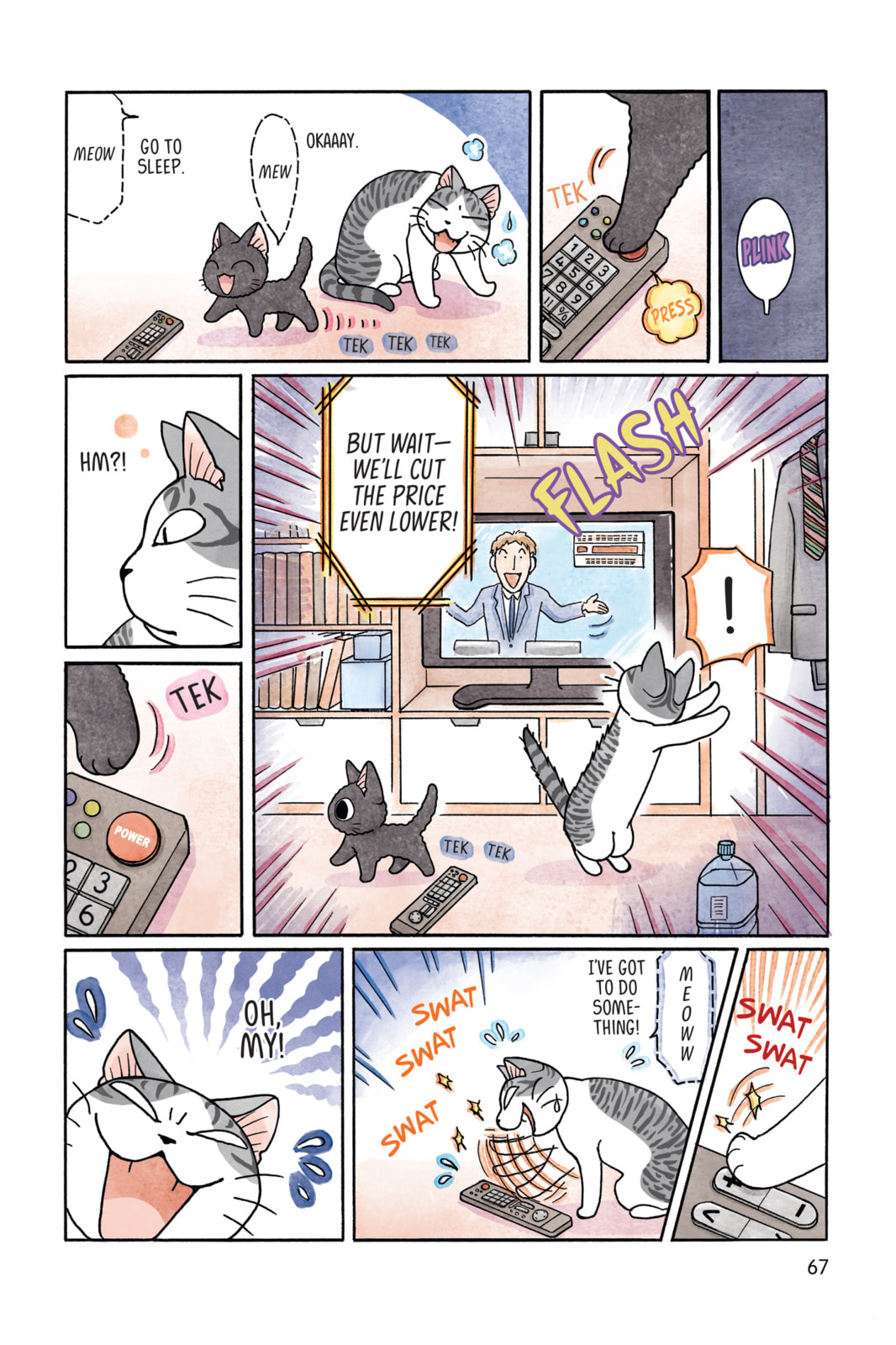 Read Sue & Tai-chan chapter 9 image 4 on Lezhin