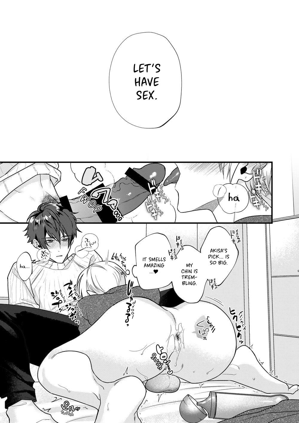 Suezen ni Kiss Chapter 1 page 11 - 