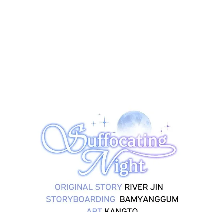 Read Suffocating Night chapter 11 image 144 on Lezhin