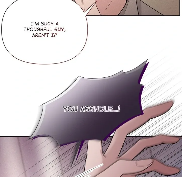 Read Suffocating Night chapter 11 image 85 on Lezhin