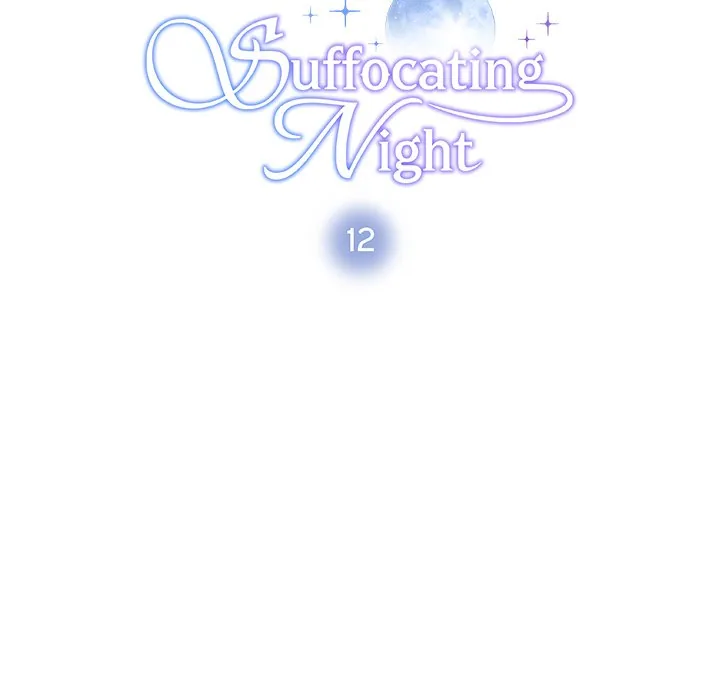 Read Suffocating Night chapter 12 image 11 on Lezhin