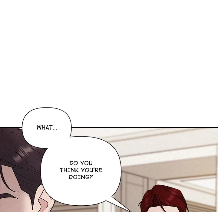Read Suffocating Night chapter 12 image 30 on Lezhin