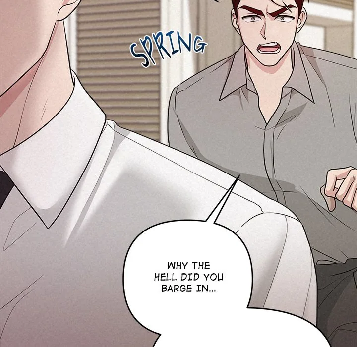 Read Suffocating Night chapter 12 image 31 on Lezhin