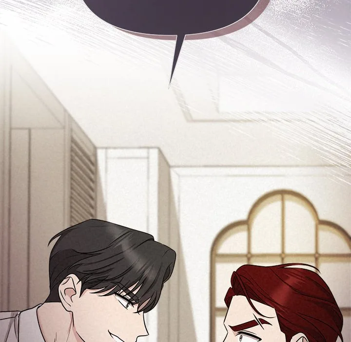 Read Suffocating Night chapter 12 image 76 on Lezhin