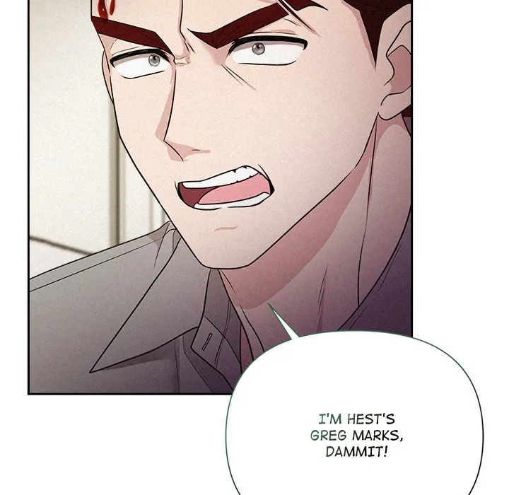 Read Suffocating Night chapter 12 image 79 on Lezhin