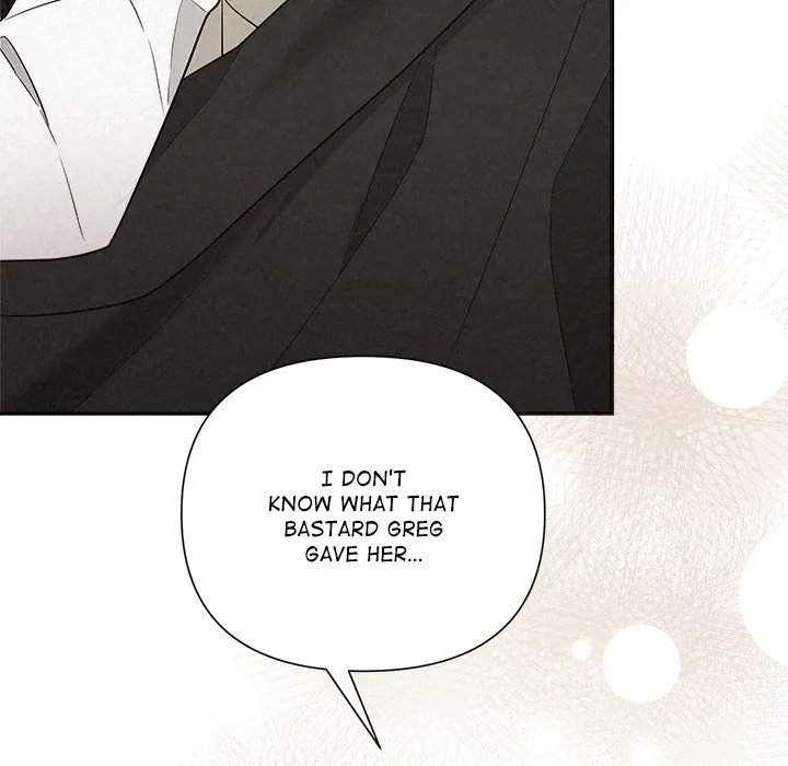 Read Suffocating Night chapter 13 image 23 on Lezhin