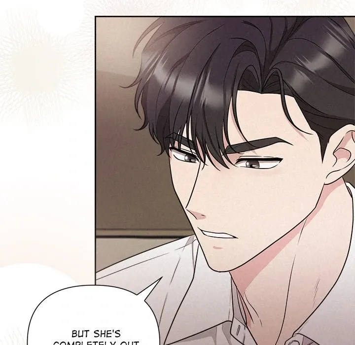 Read Suffocating Night chapter 13 image 24 on Lezhin