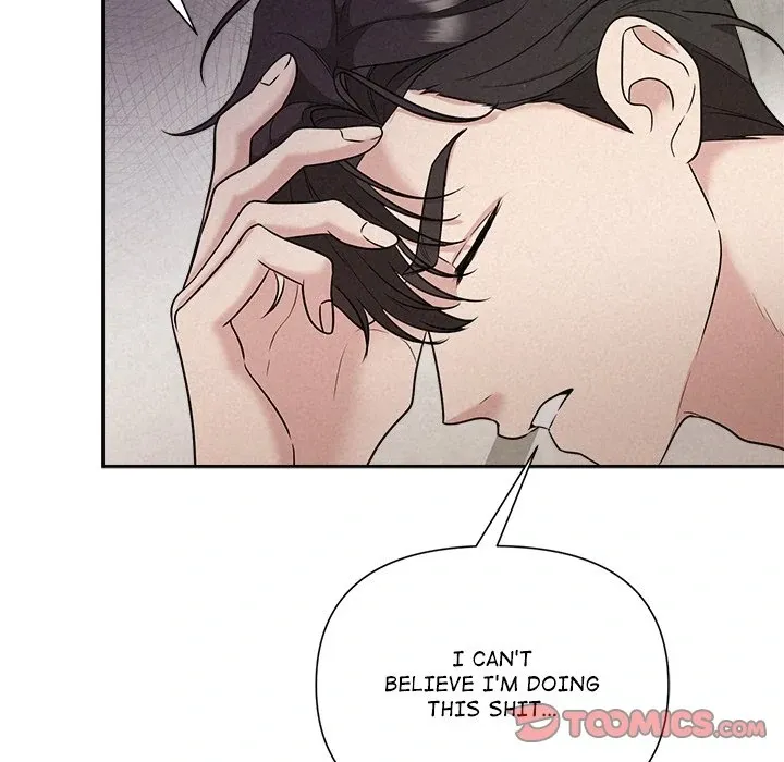Read Suffocating Night chapter 14 image 14 on Lezhin