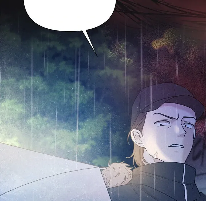Read Suffocating Night chapter 15 image 37 on Lezhin