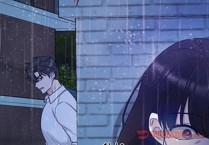 Read Suffocating Night chapter 16 image 2 on Lezhin