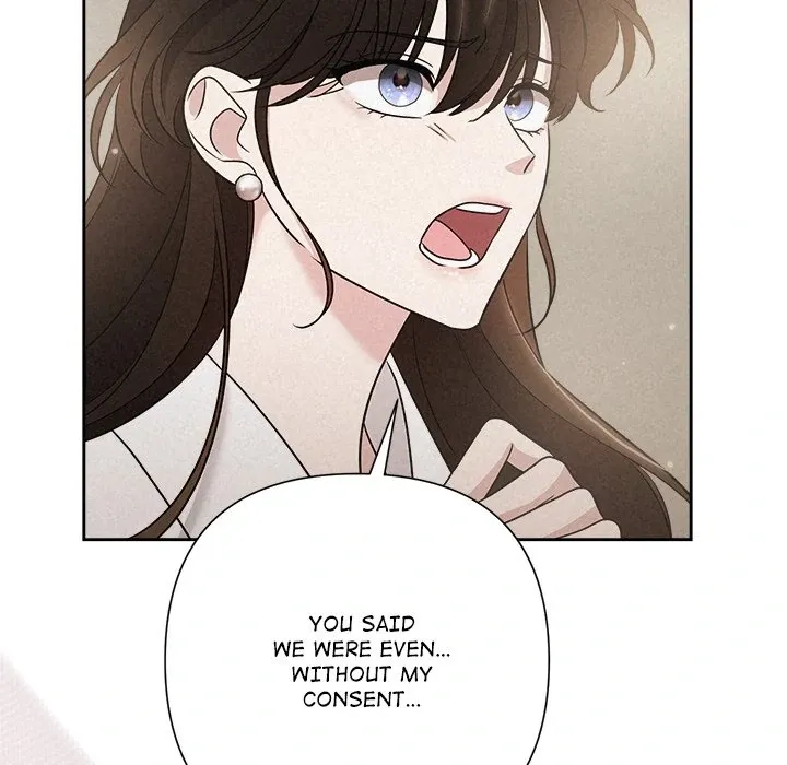 Read Suffocating Night chapter 17 image 138 on Lezhin
