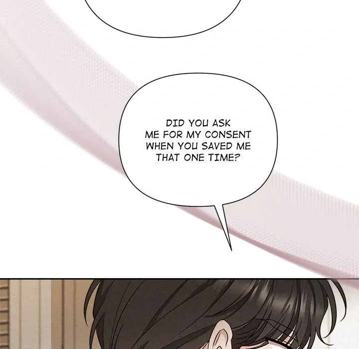 Read Suffocating Night chapter 17 image 139 on Lezhin