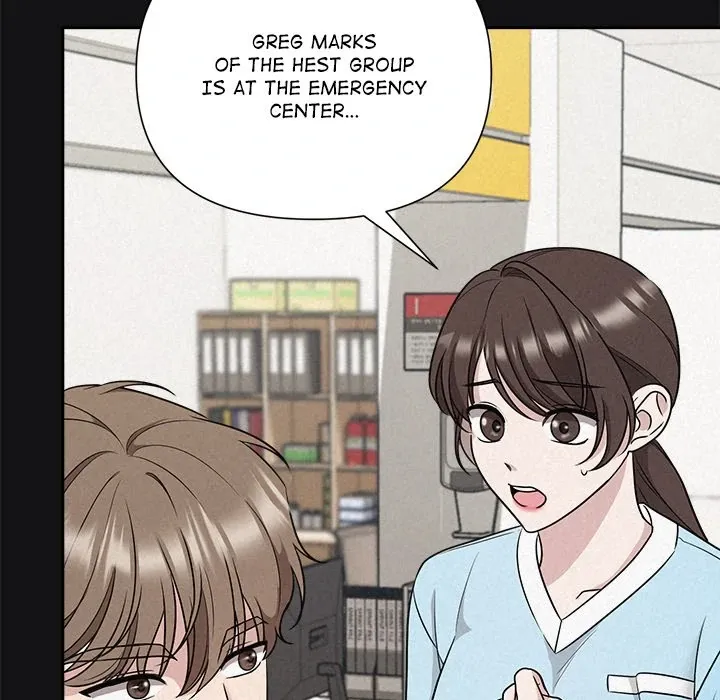 Read Suffocating Night chapter 17 image 14 on Lezhin